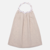 Serviette élastiquée maternelle - Gaze de coton Biscuit