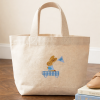 Mini tote bag brodé Lapin carriole bleue à carreaux  personnalisable